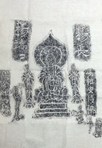 Stele rubbings sjz Han painting Feng Zuan Buddha statue text Buddhist temple decoration