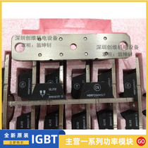 Brand new original imported diode module MBRP20045CT MBRP20030CTL MBRP30045CT