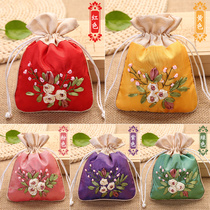 Sachet car embroidery bag empty bag empty bag ancient style diy material mosquito repellent bag lavender small purse