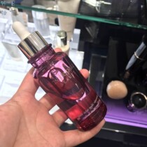 Japan direct mail CPB muscle skin key Full Effect repair rose essence oil 75ml