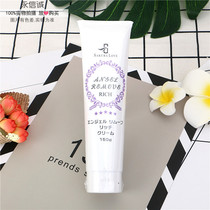 Japanese angel remove hair loss cream for men and women to armpit armpit and fury and fury to remove the hair long to the legs.