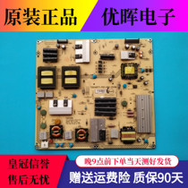 A Philips 55PFL5300 T3 55PFL6300 T3 power 715G4877-P01-H21-003M