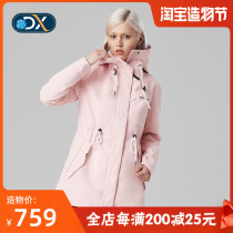 Discovery outdoor autumn and winter warm womens jacket down stormtrooper waterproof and breathable three-in-one DAWG92628