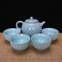 Ru porcelain sky green glaze tea set Henan arts and crafts master Wang Zhenyu origin Ru kiln agate glaze boutique