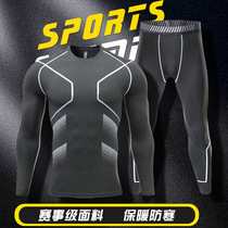 Long-sleeved tights training suit bottom sports suit men and women basketball costume boy football quick dry fitness suit autumn winter