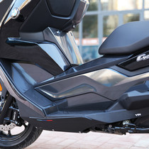 BMW C400GT retrofit sticker car sticker protection adhesive film anti-wear carbon fiber patch transparent protective film BMW