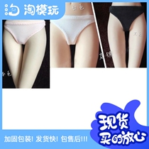 Spot 1 6 female soldiers underwear underwear clothing accessories not dyed