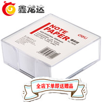 Xians right-hand man signed paperwork Pepsi paper notes on paper stickers for white stickers to sign paper office poo stickers