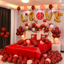 Wedding room balloon decoration Wedding womans new house Bedroom ins Creative scene decoration set Wedding supplies Daquan