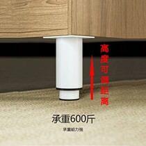 Stainless steel cabinet sofa basebed bed bed bed and other furniture high-adjustment fixer stabilized