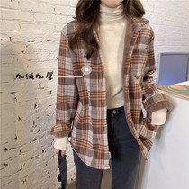 Plaid shirt woman 2022 spring autumn new Korean version retro port taste loose plus suede thickened long sleeve shirt jacket