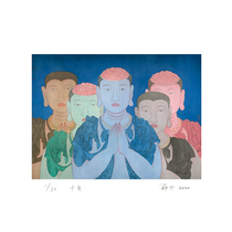 Mounted] Shao Ye Ten Yin limited edition painting Silk book heavy color living room study hanging painting decorative painting