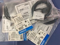 Manufacturer direct sales: Guangdong production high-precision diffuse reflected light electric switch E3Z-D61 mass insured for one year is large from excellent