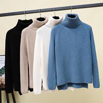 Turtleneck sweater women 2020 autumn and winter New Korean lazy wind loose wear thick inner knit base shirt