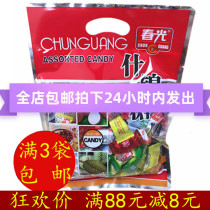 Hainan specialty spring food Shjin sugar 300g a variety of delicious candy mixed coconut sugar fruit snacks