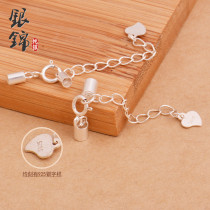 S925 sterling silver diy silver accessories Necklace bracelet Leather rope connection buckle interface hanging bracelet Red rope braided jewelry