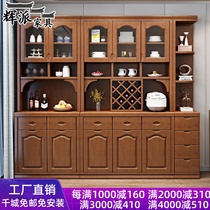 Solid wooden meal cabinet modern minimal wine cabinet against wall combination living room to collect lockers Chinese kitchen tea bowl cabinet
