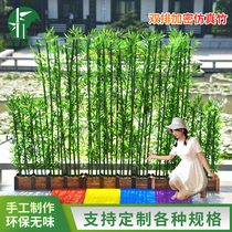 Simulation bamboo environmental protection coating company Hotel landscaping Living room partition screen Entrance decoration indoor and outdoor fake bamboo