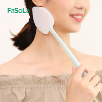 fasola massage beat Meridian beat blood position beat afraid of back device health beat board fitness handheld beat plate