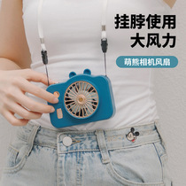 Hanging neck fan student mini USB charging portable small outdoor children gift dormitory camera National Wind