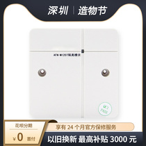 Shenzhen isolation module AFN-FS1207 bus isolation module