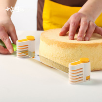 Cake Splitter 2 packs Layered auxiliary Bread Toast slicer Bread knife splitter Baking tool