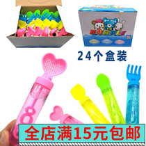 Summer day childrens new size mini beach bubble stick toy play water blowing bubble water outdoor stall batch