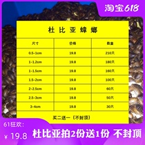 Dubia cockroach crawling pet feed Lizard palace guard maned lion Arowana live food package Live package Risk package After sale