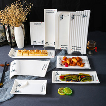 Topglutamine Tableware Plates Rectangular Plates Porcelain Lotus Plates Restaurant Plastic Vegetable Plates Fish Plates Commercial