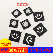 Leather Label leather PVC Soft Mark Rubber Mark Breaking Hole Patch Stickup T-Shirt Child Clothing Cloth Patch Clothing Bag Accessories Accessories