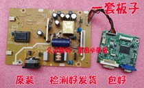 Lenovo L2061WA Drive plate LI2063WA power supply board 715G4032-M02-000-004C