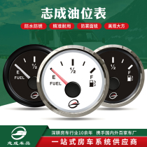 KUS oil meter Marine yacht speedboat oil level meter Car RV mechanical truck fuel tank oil level level meter