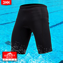 3MM thickened diving pants mens five-point swimming trunks professional flat angle swimming trunks equipped with winter swimming warm swimsuit pants