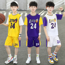Childrens basketball suit Short-sleeved sports suit Boys summer ball clothes Young boys and girls training game team uniform