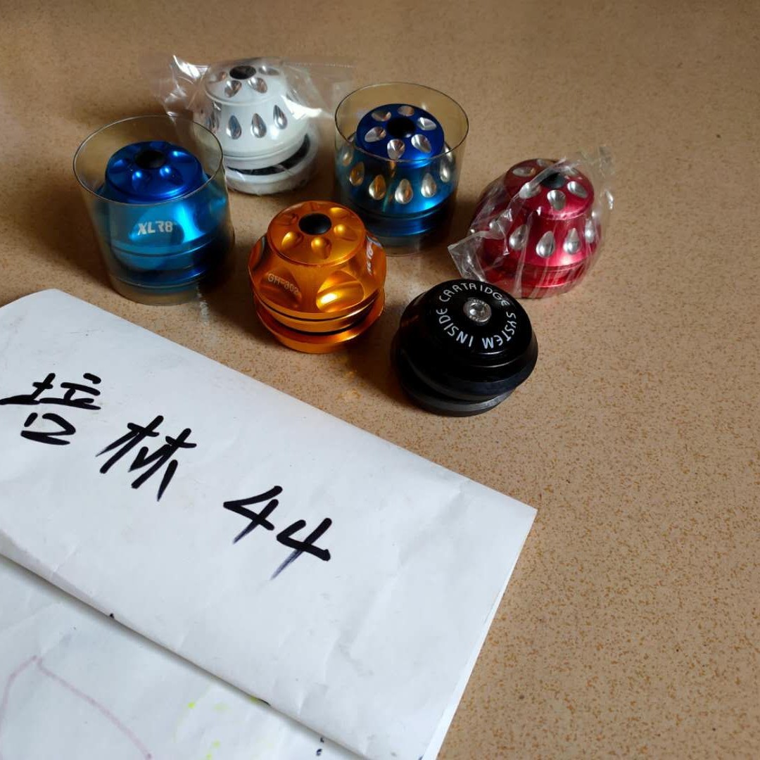 Peilin 44 Head Bowl Group Stock View of the Industrial Head Bowl Group Drop Peering Bearing Head Bowl Group