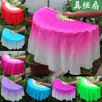 Real Silk Dance Fan Lengthened Thrower Bifacial Gradient Folk Orchid Original Exam Grade Rubber State Rice Song Dancing Fan