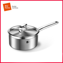 Miji German rice technology Galaxy series 18cm uncoated 304 stainless steel wok milk cooker gas stove