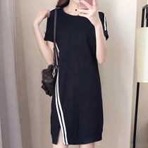 Chao brand 2021 summer belly slim dress women's large size long fat mm loose age reduction straight skirt