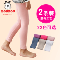 Babu Bean Girls Underpants Spring and Autumn 2020 New Children's Thin Pants Baby Swear Presley Pants Summer