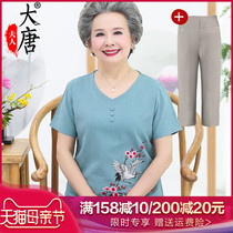 Grandma Summer Clothing Pure color T-shirt Elderly Cotton Linen Short Sleeves Women Embroidered Mother-in-law Dress Mother Suit Clothes New