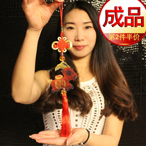 Shenzhen Shaw finished bead embroidered bead car in the car in the car with cross embroidery small 2022 new security furniture car decoration