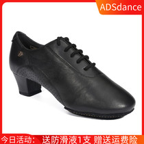 Upgraded ADS Latin dance shoes practice shoes Womens dance shoes Mens and womens adult soft-soled practice professional teacher shoes