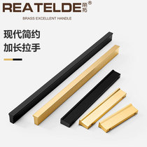 Rito Modern Simple Extended Hand Hand Hand Hand Hand Golden Black Aluminum Hand