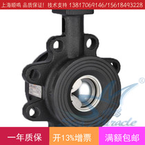 Original imported BELIMO pulsator electric two-way ball valve body R6150AO water valve temperature control valve switch valve