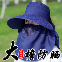 Large-along hat children summer bicycling visor UV mask large hat hat sunhat sunhat pick tea cap