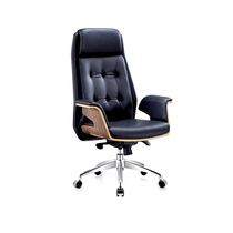  Boss chair Office chair Artificial body Big class chair Reclining computer chair Household chair President chair Computer chair Swivel chair