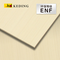 ENF Grade K6228 Tech Bolt Wood Wide Textured Taiwan Koding KD Plate Coated Wood Leather Plate Free of lacquered wood finish plywood