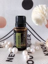 doTERRA essential oil official website Marjoram unilateral essential oil 15ml protects cardiovascular and relieves pain