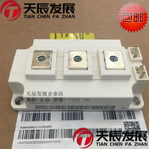 BSM300GB120DLC INFIN* ON ORIGINAL BRAND NEW 300A1200V IGBT MODULE PAT ON REQUEST