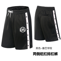 Summer thin Mamba basketball shorts breasted pants sports five-point pants Loose large size casual running fitness sports pants men